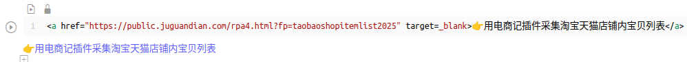 Screenshot%20from%202025-04-29%2021-10-04
